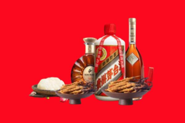 林甸县名酒周边回收