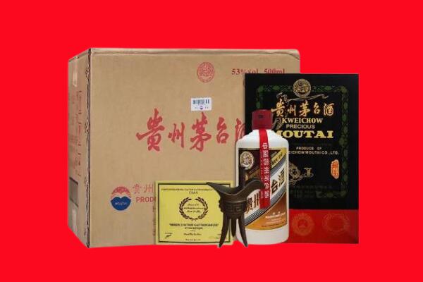 林甸县剑南春周边回收