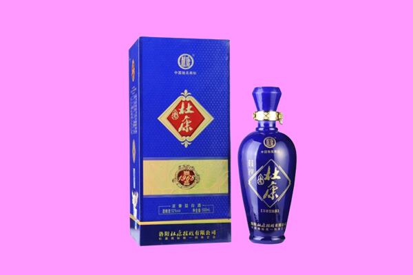 林甸县国窖1573周边回收