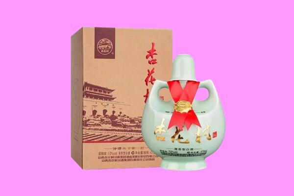 林甸县回收杏花村